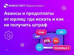 ������ � ���������� �� �����: ��� ������ � ��� �� �������� �����