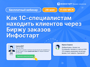 ��� 1�-����������� �������� �������� ����� ����� ������� ���������: ������� ��� ������������