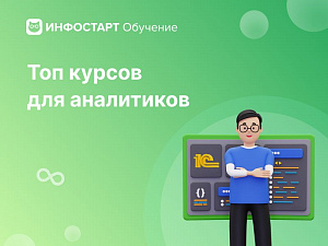 ������������� ������ ��� ������������ �������� � ��� �� ��������: �������� ������