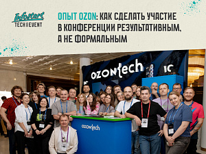  OZON:      ,   