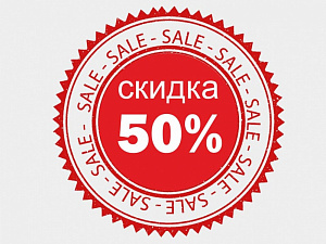  1ѻ    50%       