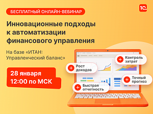 ��� ��������� ���� �������������� ������� � �������� ��� ���������� ���������