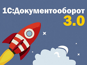  1ѻ        1: 3.0