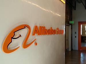  Alibaba        