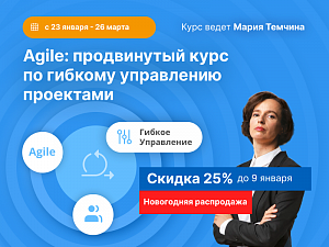        25%