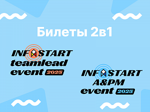  21:     2025    