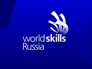    BRICS Future Skills Challenge     1-