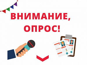  :     INFOSTART.RU?