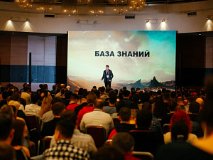   INFOSTART EVENT 2021 Moscow Premiere     $m