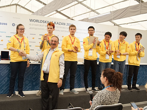  1    WorldSkills    -