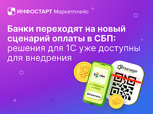 ����� ��������� �� ����� �������� ������ � ���: ������� ��� 1� ��� �������� ��� ���������