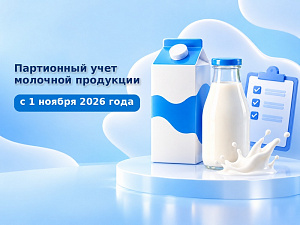 ����� ������� ����� �������� ��������� � 1 ������: ��� ��������� �������