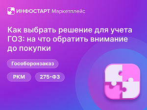 ��� ������� ������� ��� ����� ���: �� ��� �������� �������� �� �������