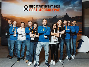    INFOSTART EVENT 2021 Moscow Premiere    