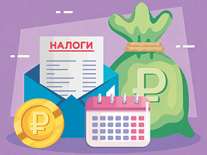 �������� � ��� 18/02: ��� ����� �������� � ����� ������ �� �������