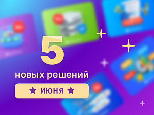 -5  :    