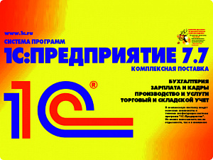 ��������� �1�:����������� 7.7� ����� ���������� � 2027 ����