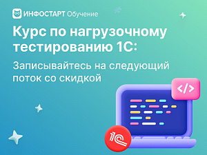     1:      