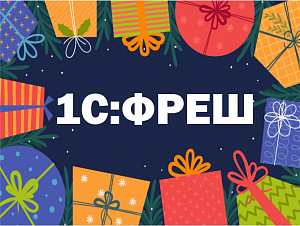 ����� �1ѻ ��������� ����� ��������� ������� � ����������� ��� �������� � 1�:����