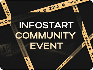    : INFOSTART COMMUNITY EVENT 2026     1