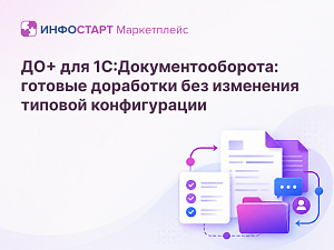 ��+ ��� �1�:����������������: ������� ��������� ��� ��������� ������� ������������