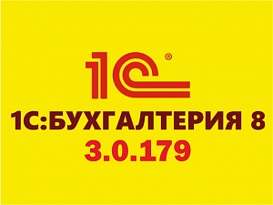  1: 3.0.179:       