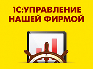     1: 1.6.22