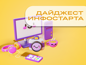   : , ,      1