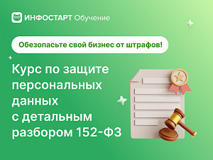     !         152-,      .