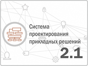 1�:���� 2.1 � ����� ����� � ���������� ���������� 8.5