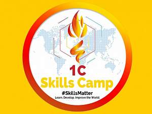  1ѻ        1C Skills Camp 2021