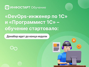 DevOps-  1ѻ   1ѻ   :     