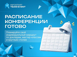 ���������� ����������� ������ � ���������� ���� �������