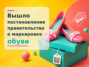 ����� ������������� ������������� � ���������� �����
