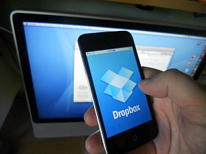  Dropbox       