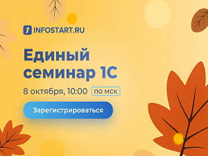   1    :    
