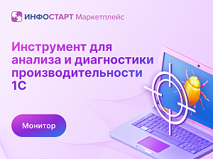 � �������� ��������� ����������� ����� ������� �������� � ������� ��� ������� ������������������ 1�