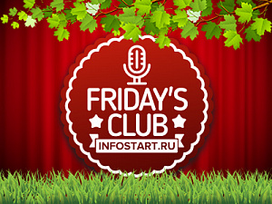  Fridays Club 28  ,        1