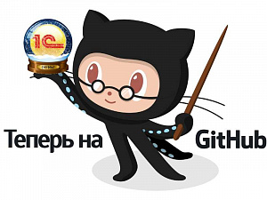     GitHub