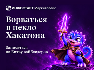 ��, 1� � ���� ���: �� �������� �������� ��� �������� ��������� ������������
