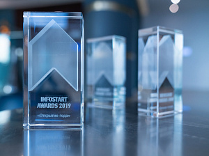   Infostart Awards:  ,      