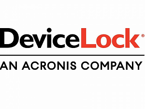 Acronis    DeviceLock