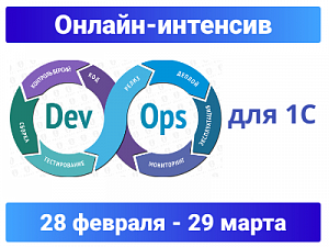   - DevOps  1ѻ        DevOps-