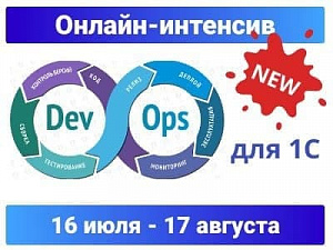 -  DevOps  1ѻ   16   17  2021 