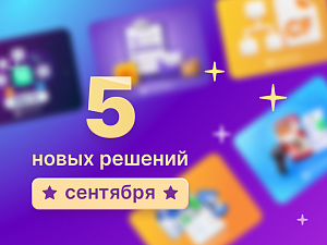 ���-5 ������� ��������: �� ��� ����������, ���, ���������� ������� � �������� ���������� � 1�