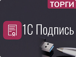 1�:������� �����������: ����� ���� �������� ��� �������� �������� �