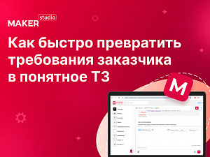 ��� ������ ���������� ���������� ��������� � �������� ��