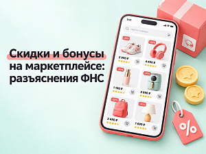 ������ � ������ �� ������������: ���� ��� ���, ������ �� ������� � ���