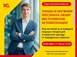 ������� ������� � �������� ���������. ����� ������������ �������������