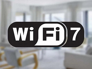 Wi-Fi 7         5G